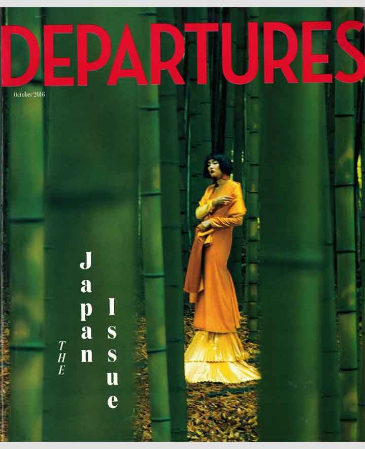 Departures does Japan - Departures